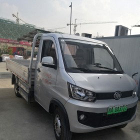 解放T90-55度3.4米欄板運(yùn)輸車 成都電領(lǐng)動(dòng)新能源汽車 價(jià)格實(shí)惠