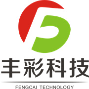 成都豐彩信息科技有限公司