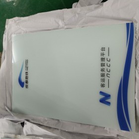 成都亞克力UV打印絲印加工定制 歡迎咨詢(xún)