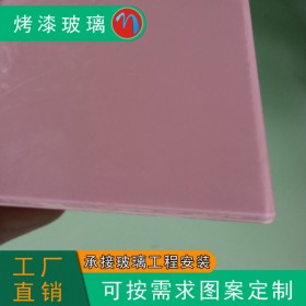 鋼化夾膠玻璃 長(zhǎng)虹玻璃怎么鋼化 3dmax發(fā)光玻璃 5MM鋼化玻璃 5加5夾絲玻璃 樂(lè)山鋼化玻璃廠 雙層夾膠玻璃