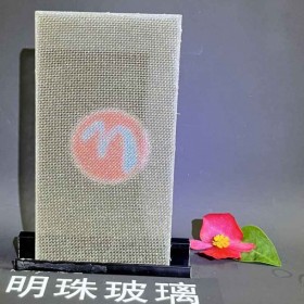 超白夾膠夾娟波浪瓦楞簡(jiǎn)約屏風(fēng)隔斷夾絲壓花客廳鋼化藝術(shù)雕刻玻璃