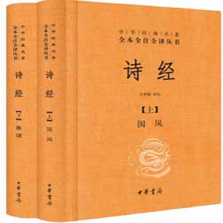 圖書批發(fā) 大中小學(xué)圖書館配 單位用書 社會圖書館用書