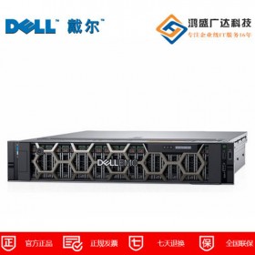 戴爾服務(wù)器四川總代（DELL）PowerEdge R740xd 專業(yè)批發(fā) 線下實體服務(wù)