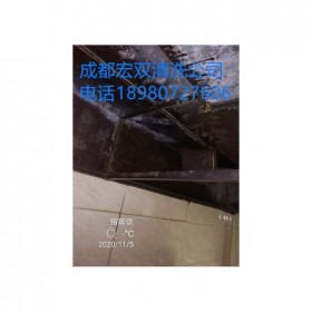 成都廚房排煙罩清洗電話 油煙機清洗電話 抽油煙機