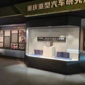 重慶大足博物館展柜-博物館展柜價(jià)格-博物館展柜多少錢(qián)