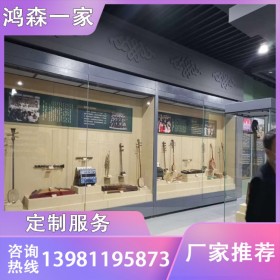 四川大型博物館展示柜支持定做 復(fù)古字畫展示玻璃柜廠家價格 成都展示柜獨(dú)立高柜設(shè)計