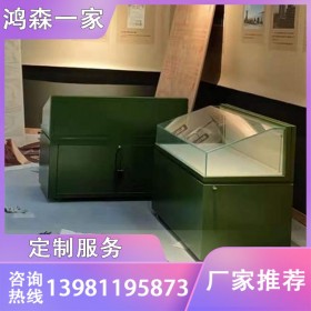 鴻森一家 成都異型展示柜廠家定制 弧形玻璃罩展示柜銷(xiāo)售價(jià)格 掛肉柜晾鴨柜廠家