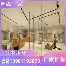 鴻森一家 四川男女裝展柜廠家直銷 服裝展示柜廠家供應(yīng)