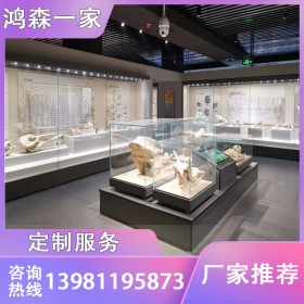 鴻森一家 四川廠家供應(yīng)博物館展示柜 博物館陳列展示柜價格