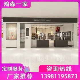 鴻森一家 四川ZIGEE飾品柜價(jià)格 櫥窗展示柜售賣(mài) 珠寶化妝品展示柜定制