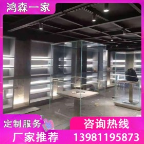 鴻森一家 西昌博物館展示柜精選廠家 博物館展柜定制售賣(mài)