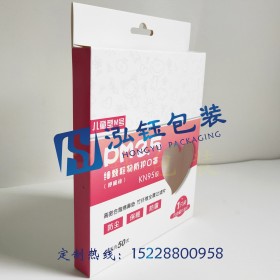 成都專業(yè)定制 健康環(huán)保 一次性外賣(mài)打包盒 包子食品包裝盒 食品級(jí)白卡盒