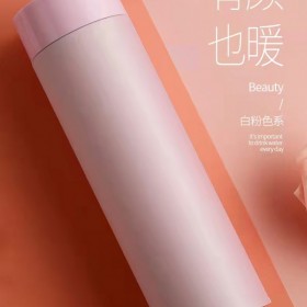 成都批量定制仿小米保溫杯 智能保溫杯企業(yè)活動(dòng)贈(zèng)禮團(tuán)購定制