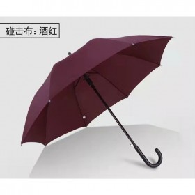 成都自動彎鉤手柄直桿晴雨傘定制 企業(yè)活動贈禮批量定制