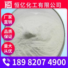 樂山食品葡萄糖報(bào)價(jià) 葡萄糖廠家價(jià)格 食用葡萄糖廠家批發(fā)直銷