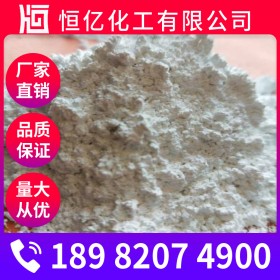 重慶氫氧化鈣批發(fā) 氫氧化鈣廠家價(jià)格 消石灰熟石灰廠家報(bào)價(jià)穩(wěn)定供應(yīng)