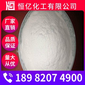 硼砂價格 十水硼酸鈉廠家批發(fā) 硼砂生產(chǎn)廠家報價