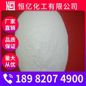 重慶五水硼砂價(jià)格 硼砂廠家批發(fā) 生產(chǎn)廠家直銷