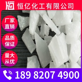 明礬價格 硫酸鋁廠家批發(fā) 明礬直銷 含量15.80%