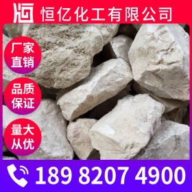 生石灰廠家價(jià)格 氧化鈣批發(fā) 生石灰報(bào)價(jià)含量90%25kg/袋