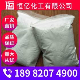 食品純堿價(jià)格 工業(yè)級(jí)碳酸鈉廠家批發(fā) 蘇打廠家長(zhǎng)期穩(wěn)定供應(yīng)