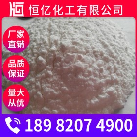 西南純堿廠家批發(fā) 碳酸鈉價(jià)格食品級(jí)工業(yè)級(jí) 廠家直銷供應(yīng)含量99%