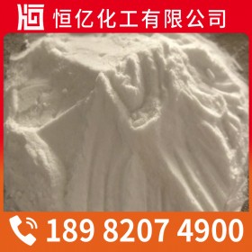 德陽綿陽廣安純堿批發(fā)價格_碳酸鈉廠家直銷供應(yīng)_免費送樣量大從優(yōu)工業(yè)級食品級