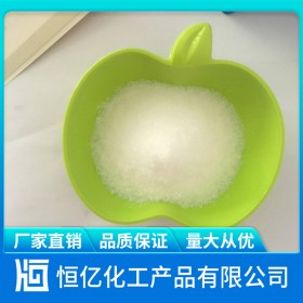 甘孜阿壩西昌磷酸二氫鉀批發(fā)_磷酸一鉀廠家價(jià)格直銷供應(yīng)_免費(fèi)送樣量大從優(yōu)