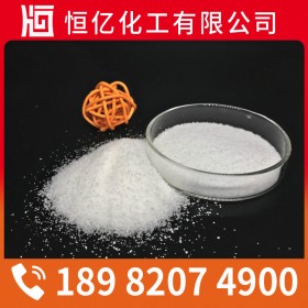 廣元巴中達(dá)州聚丙烯酰胺廠家批發(fā)直銷_PAM批發(fā)價格穩(wěn)定供應(yīng)_陰陽非離子免費送樣量大從優(yōu)