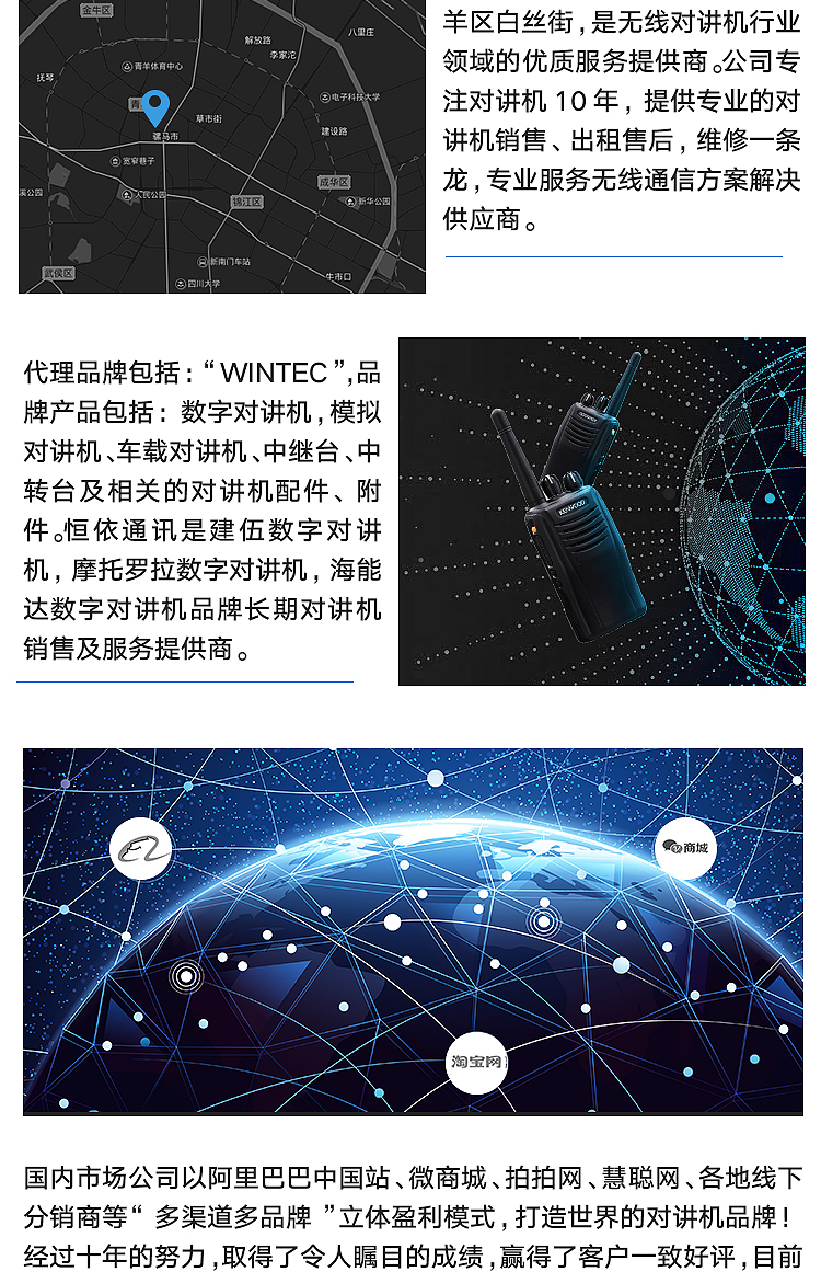 康龍s-5200詳情頁_07