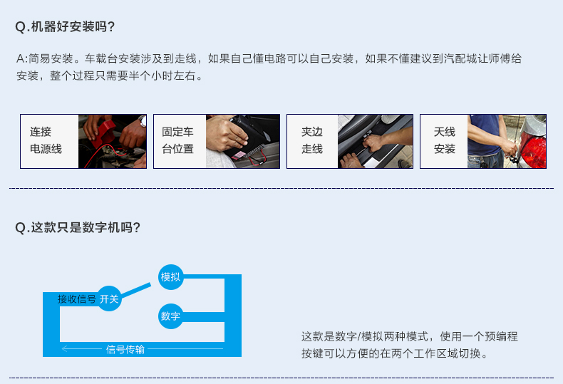 詳情頁(yè)13