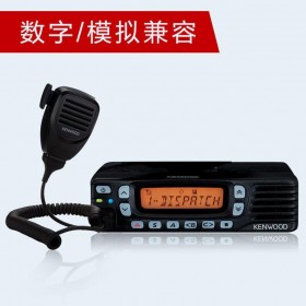 建伍NX-720/NX-820 NEXEDGE VHF/UHF 數(shù)字模擬 雙模車(chē)載對(duì)講機(jī),恒依通訊車(chē)載專(zhuān)賣(mài)