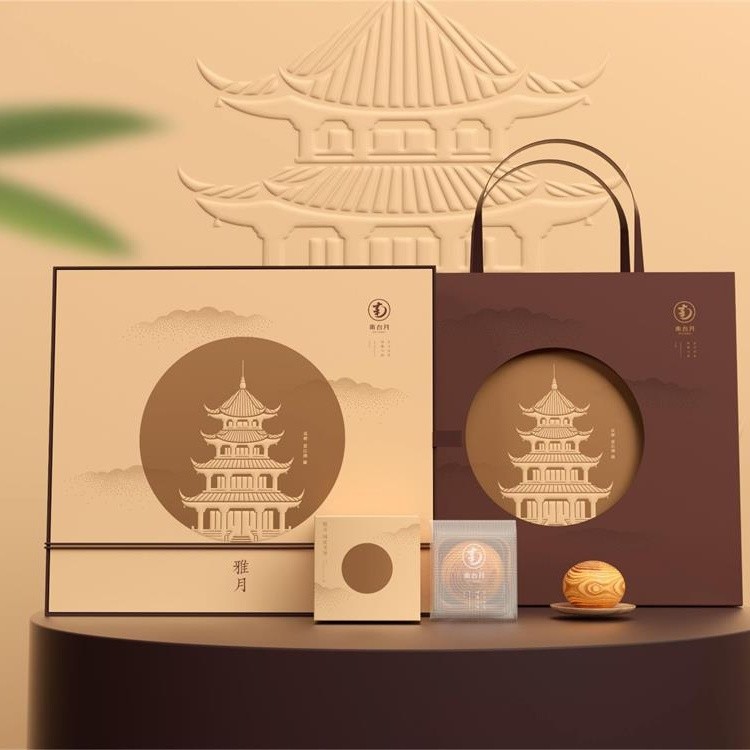 成都南臺(tái)月雅月潮式式月餅禮盒裝多口味五仁蓮蓉蛋黃中秋員工福利送禮團(tuán)購(gòu)批發(fā)