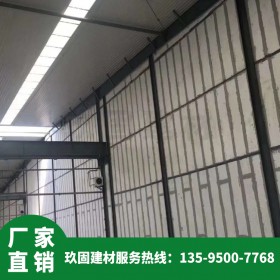 新型隔墻材料 超高墻隔墻材料 廠房 4S店 廠家直銷