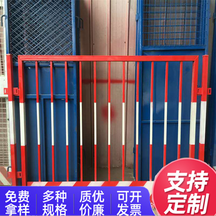 【基坑護(hù)欄】建筑工程施工臨時(shí)隔離圍擋   可移動(dòng)防護(hù)圍欄基坑防護(hù)欄