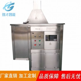 多功能拆絲機生產(chǎn)廠家 食品拆絲機