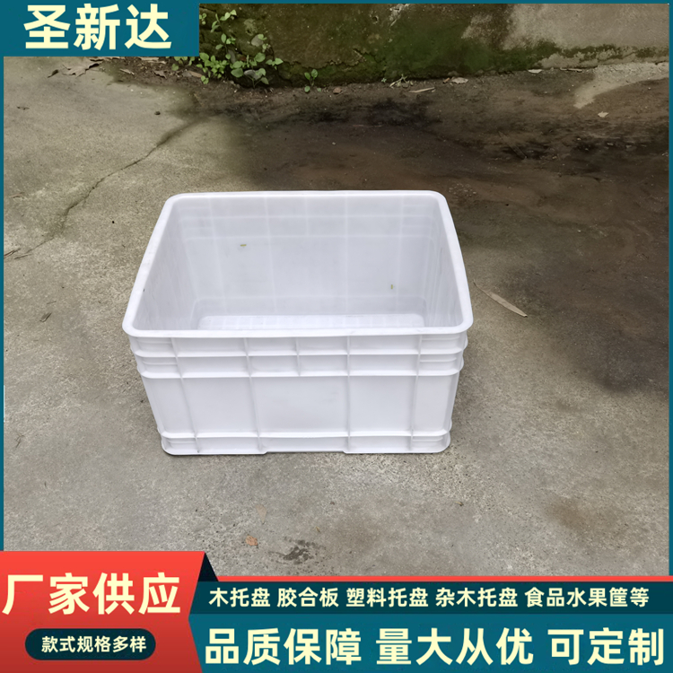 食品水果筐 多尺寸塑膠蔬菜筐水果筐周轉(zhuǎn)運輸物流 加厚加大抗沖壓