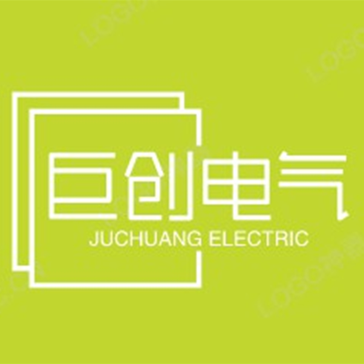 成都巨創(chuàng)電氣設備有限公司