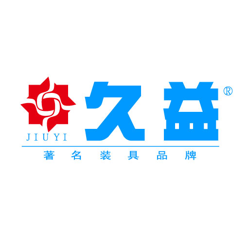 四川久益鋼制設(shè)備有限公司