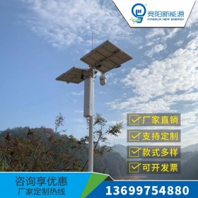 LED太陽能路燈戶外防水監(jiān)控?cái)z像頭WIFI 4G遠(yuǎn)程監(jiān)控花園別墅