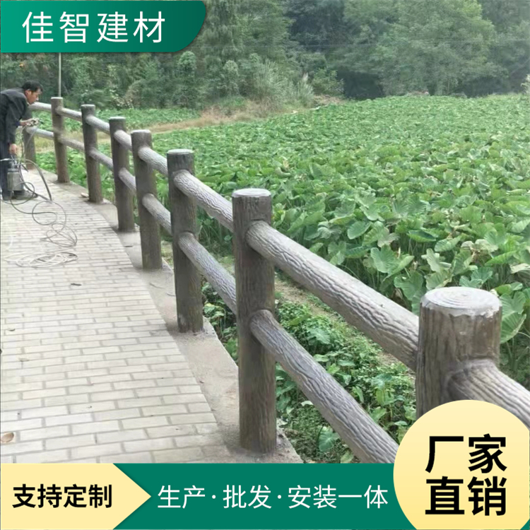 河道景區(qū)棧道仿木紋欄桿 混凝土仿木欄桿 高強度 耐腐蝕 不變形