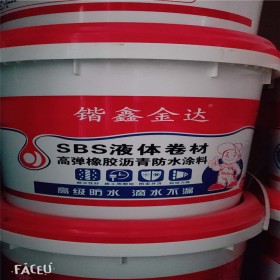 sbs液體卷材水涂料  四川生產(chǎn)廠家批發(fā)   環(huán)保型聚合物防水涂料