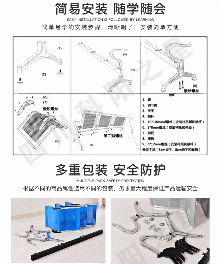 詳情11