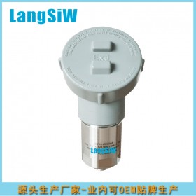 ST5484E振動(dòng)變送器  一體化振動(dòng)變送器 -主機(jī)廠配套更優(yōu)惠