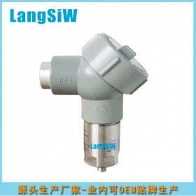 LSW82防爆振動(dòng)變送器 一體化振動(dòng)變送器現(xiàn)貨供應(yīng)