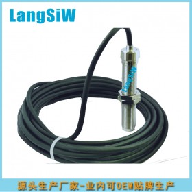 誠(chéng)招代理 LSW-JM-B-39一體化振動(dòng)變送器   透平機(jī)組 誤差小