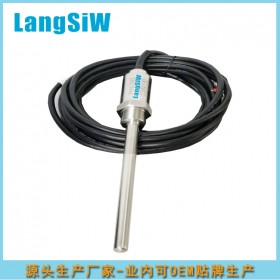 LSW95一體化振動(dòng)溫度變送器 輸出4-20mA信號(hào) 現(xiàn)貨供應(yīng)