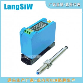 引風(fēng)機(jī) LSW40X軸振動變送器 機(jī)電渦流傳感器 品質(zhì)保證