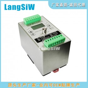 LSW-HZW-6A軸向位移變送器配套電渦流傳感器 供電24VDC 輸出4-20mA