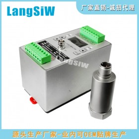 LSW-HZW-7A振動變送器 HZD-Z-06A 工業(yè)風(fēng)扇 氫壓器透平機(jī)組